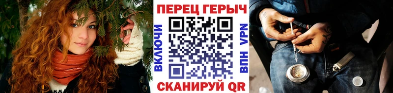 KRAKEN ССЫЛКА  где купить наркоту  Краснозаводск  ГЕРОИН Heroin 