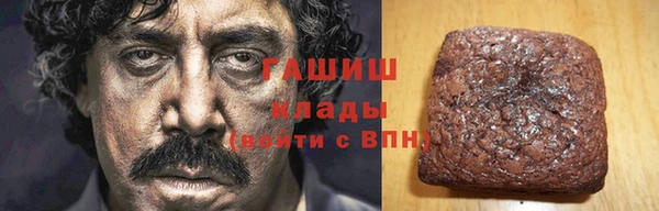 дживик Абаза