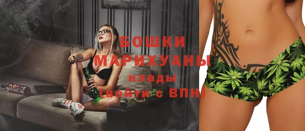 стаф Покров