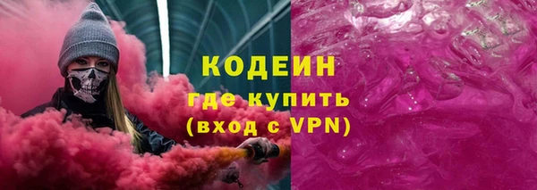скорость mdpv Абинск