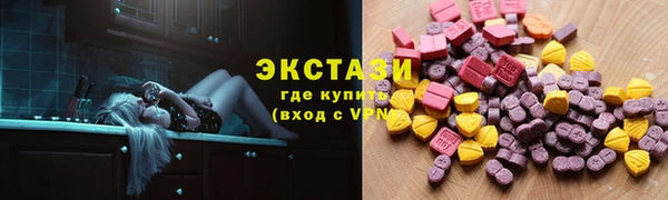 ешки Бутурлиновка