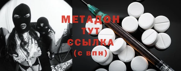 дживик Абаза