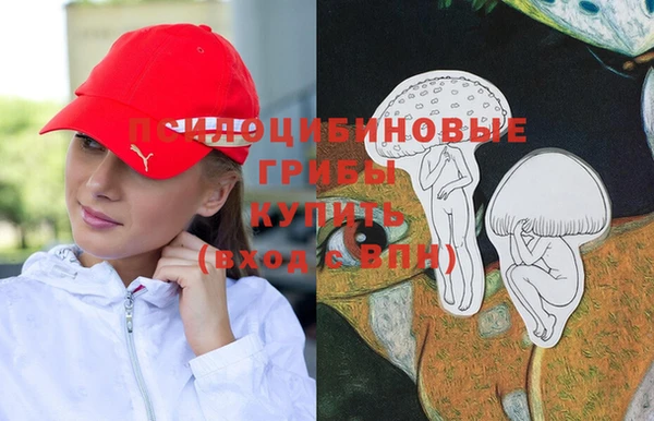 скорость mdpv Абинск