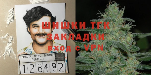 марки nbome Абдулино