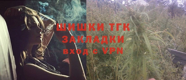 марки nbome Абдулино