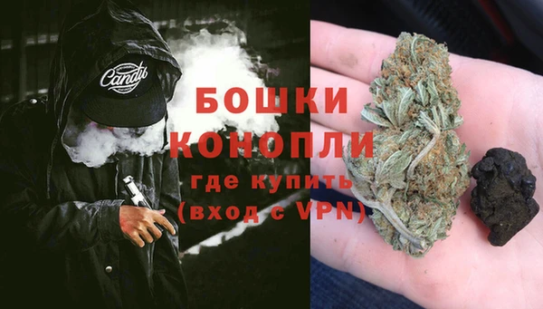 марки nbome Абдулино
