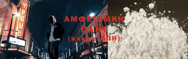 стаф Покров