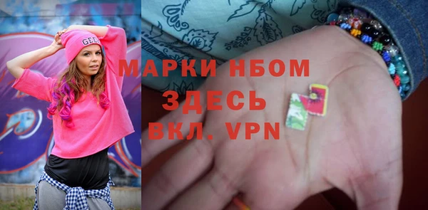 скорость mdpv Абинск