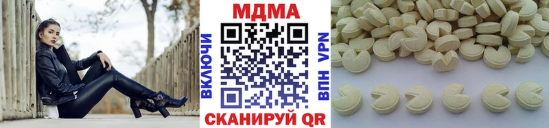 MDMA молли  МЕГА сайт  Краснозаводск  наркота 