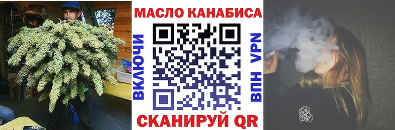 где можно купить   Краснозаводск  Дистиллят ТГК вейп с тгк 